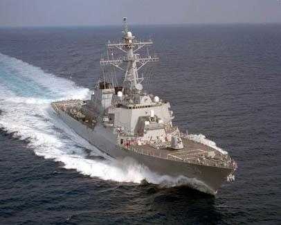 U.S. Navy DDG-51