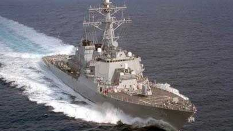 U.S. Navy DDG-51